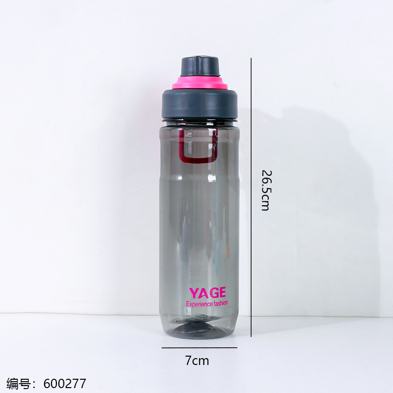 Space Bottle 800ml-2207