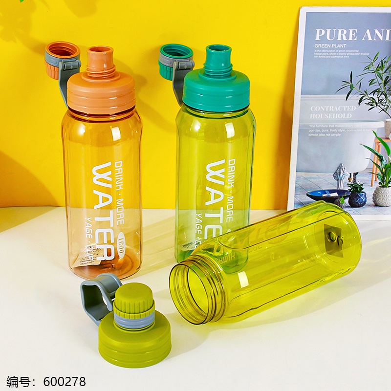 Space Bottle 1000ml-A-21