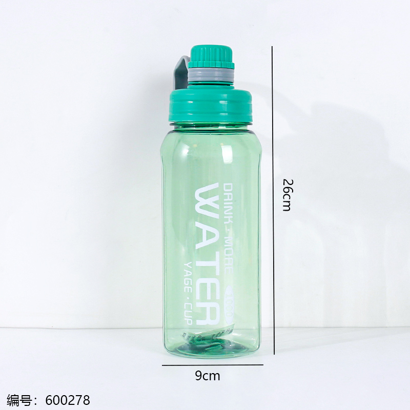 Space Bottle 1000ml-A-21