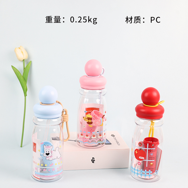 YSM6183 cartoon fun drink float cup