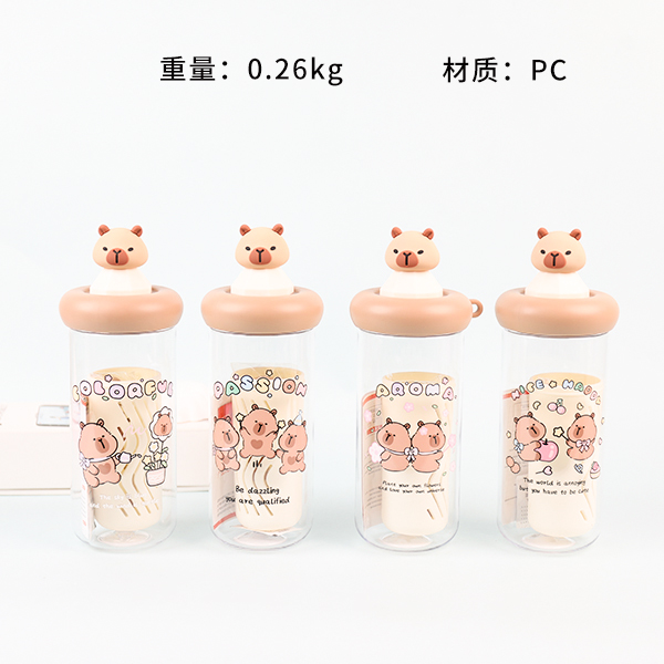 YSM6176 kappi bala flower plastic cup 800ml