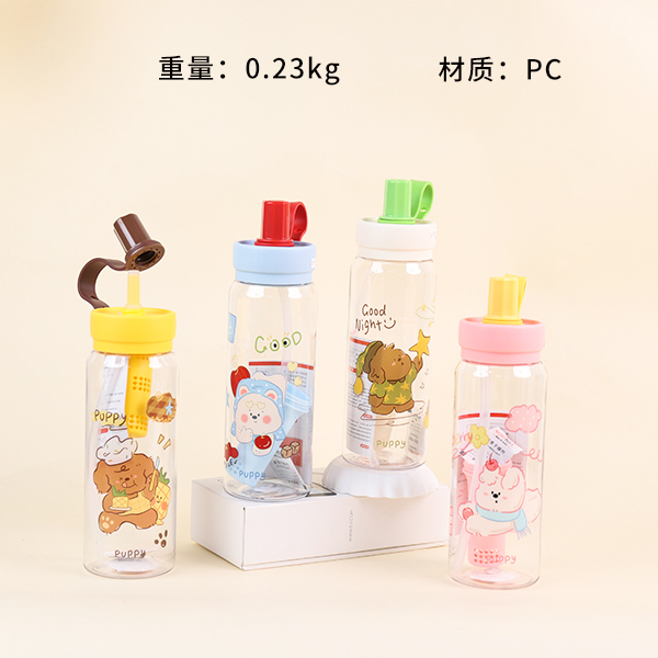 YSM6182 Macaroon handle cup 750ml
