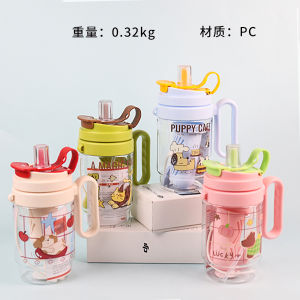 YSM6209 ice bully pet plastic cup 850ml