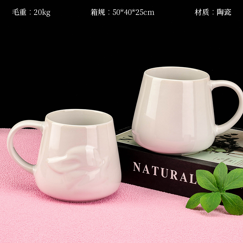 S-01 color glaze ceramic cup (color random)