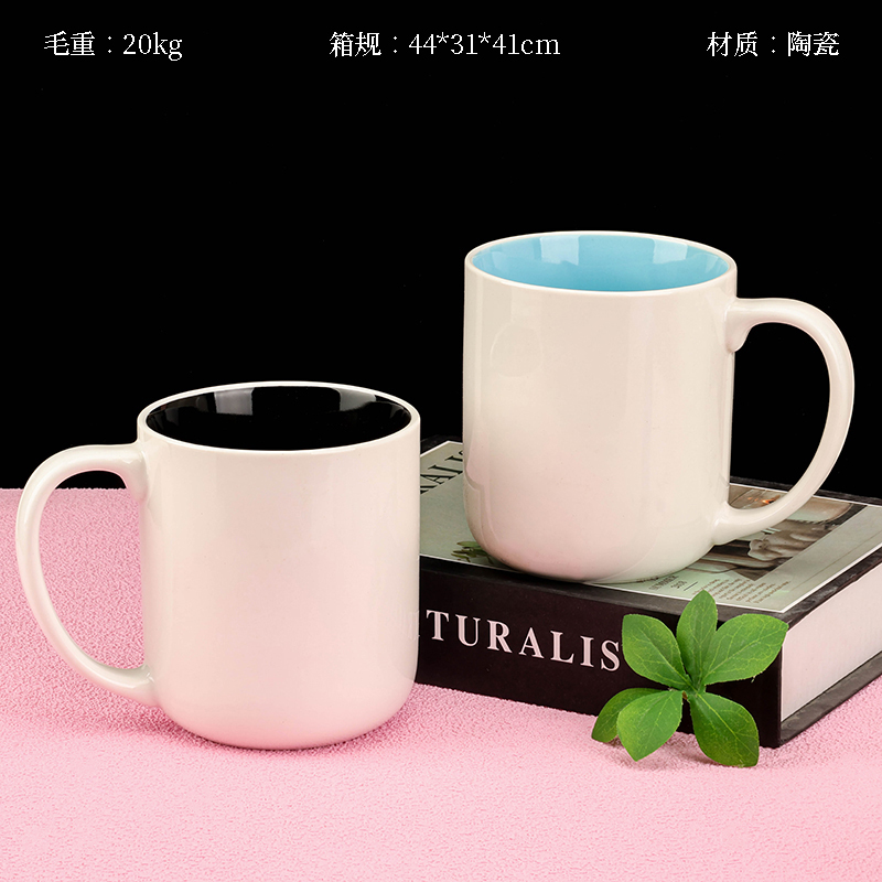 Z-7 color glaze ceramic cup (color random)