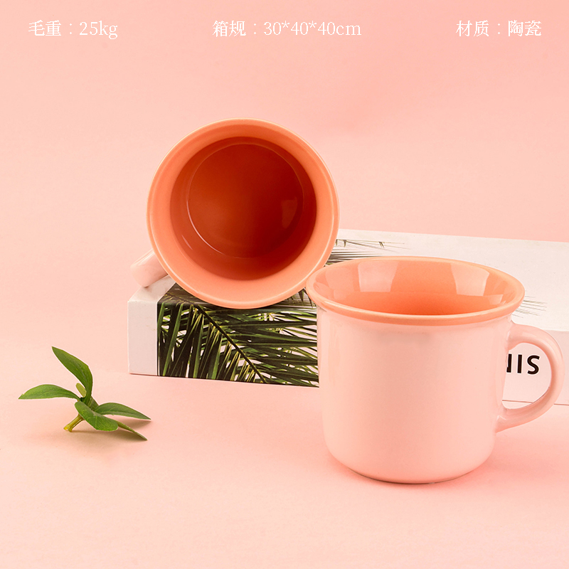 Z-8 color glaze ceramic cup (color random)