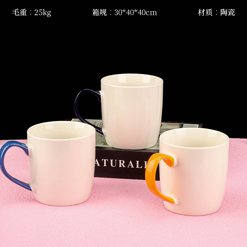Z-12 color glaze ceramic cup (color random)