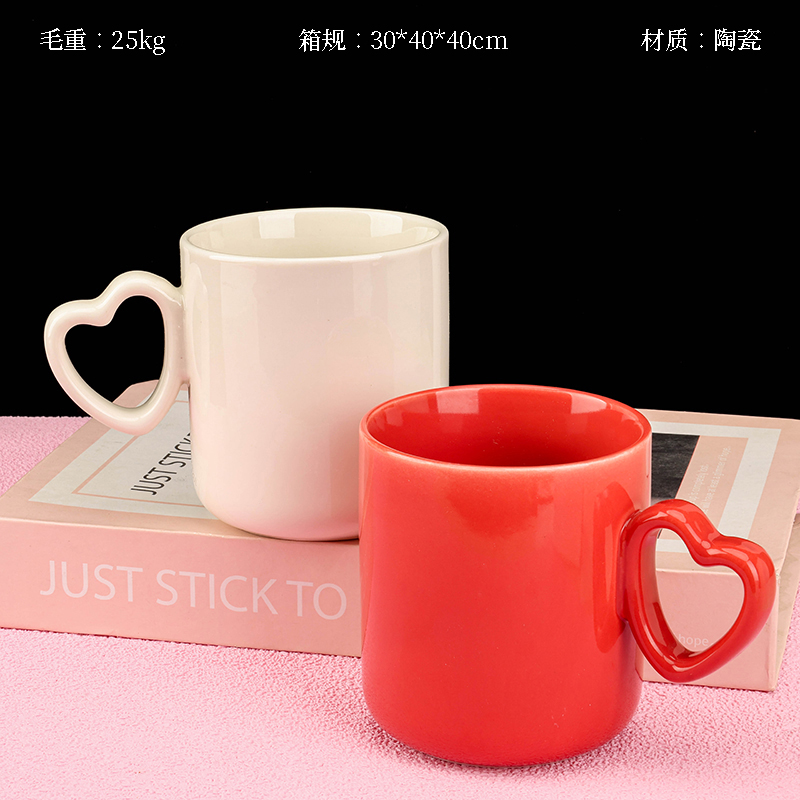 Z-14 color glaze ceramic cup (color random)