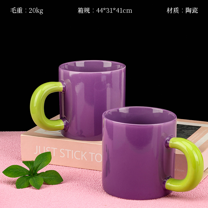 Z-20 color glaze ceramic cup (color random)