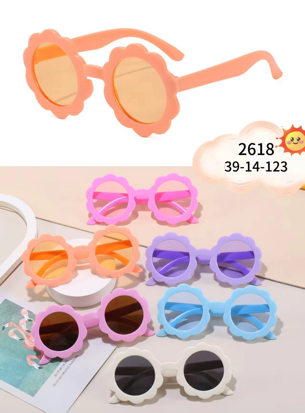 2618 Sunflower Children's Sunglasses
