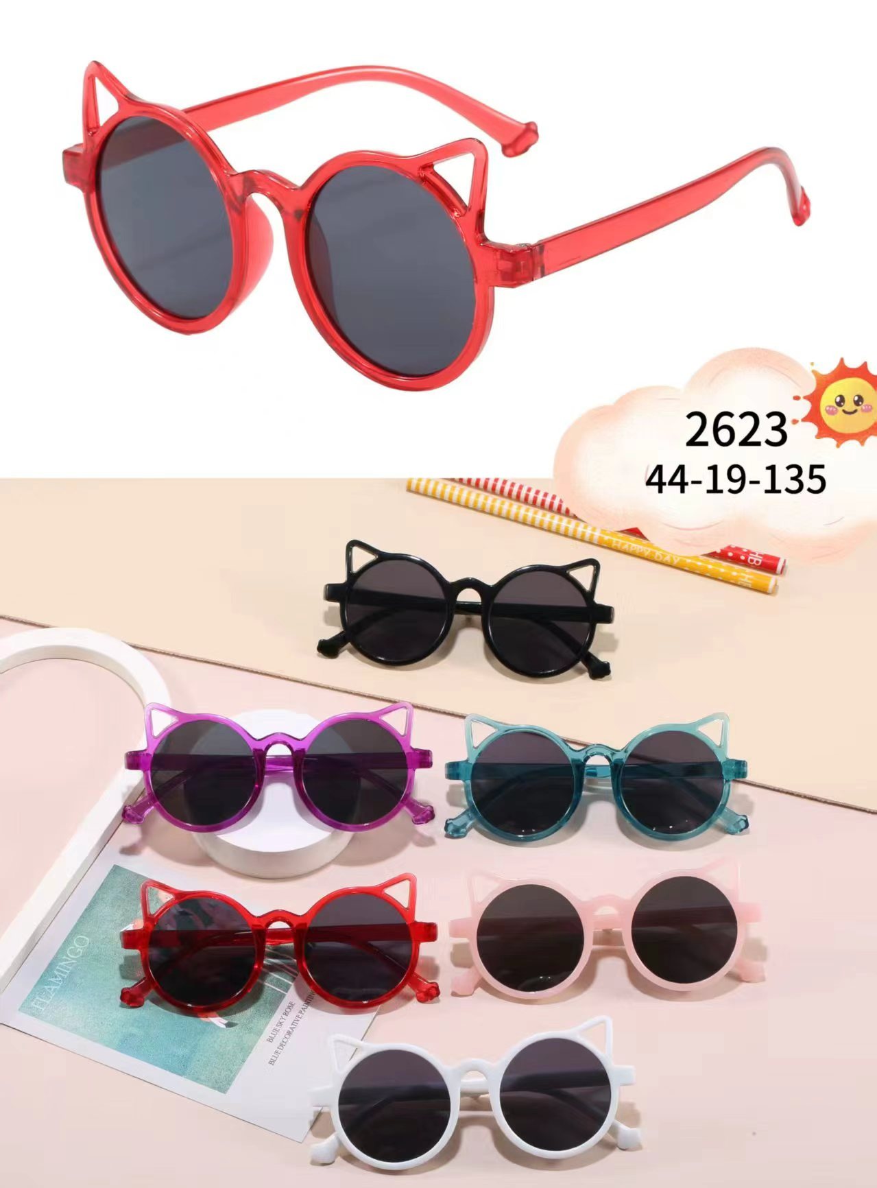 2623 Cat Ear Children's Sunglasses