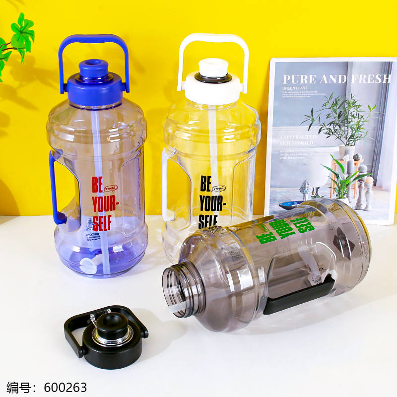 Fashion Large Capacity Tumbler 2700ml-3015