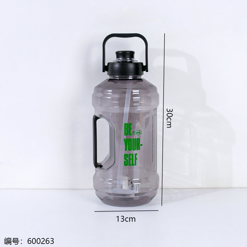 Fashion Large Capacity Tumbler 2700ml-3015