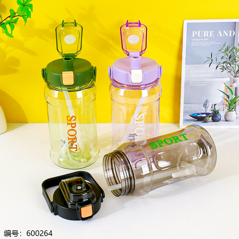 Large Capacity Flip-Top Sports Bottle 1500ml-3010