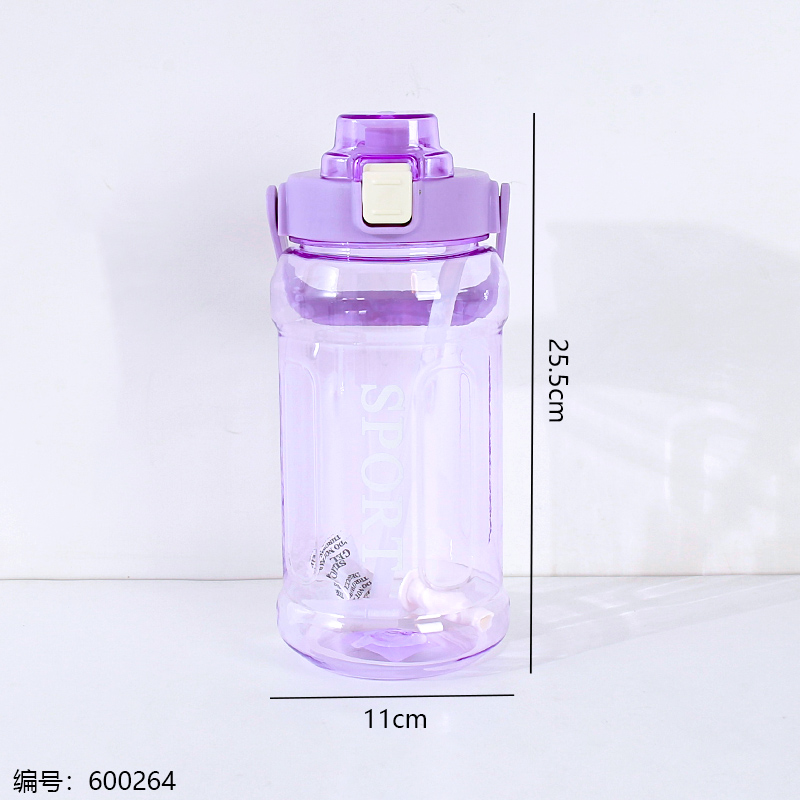 Large Capacity Flip-Top Sports Bottle 1500ml-3010