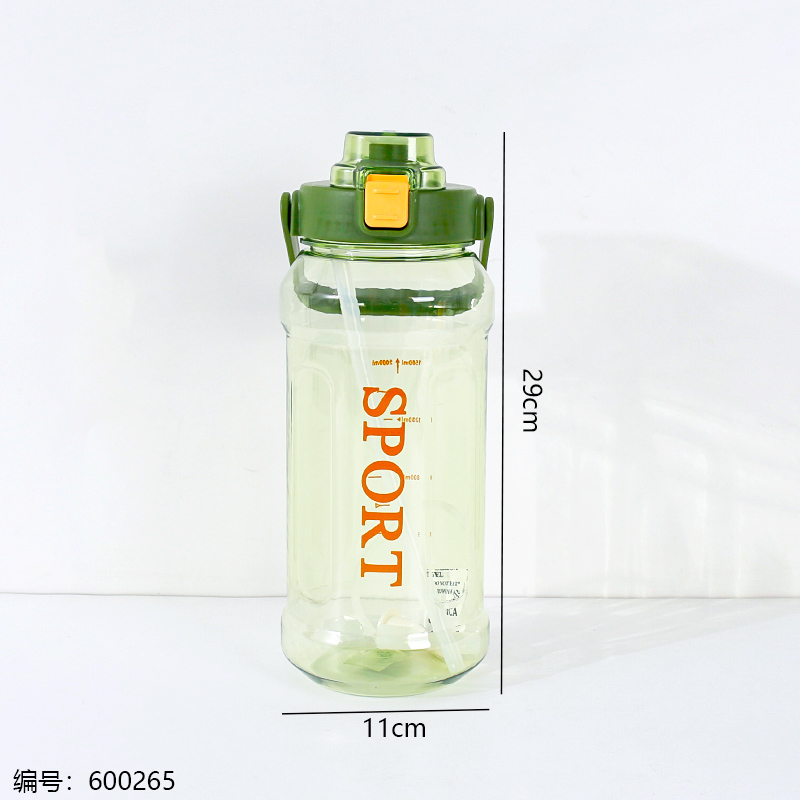 Large Capacity Flip-Top Sports Bottle 2000ml-3011