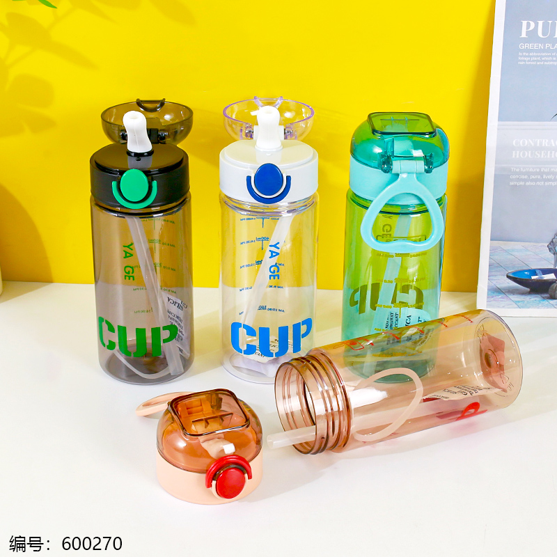 Flip-Top Portable Cup 600ml-2301