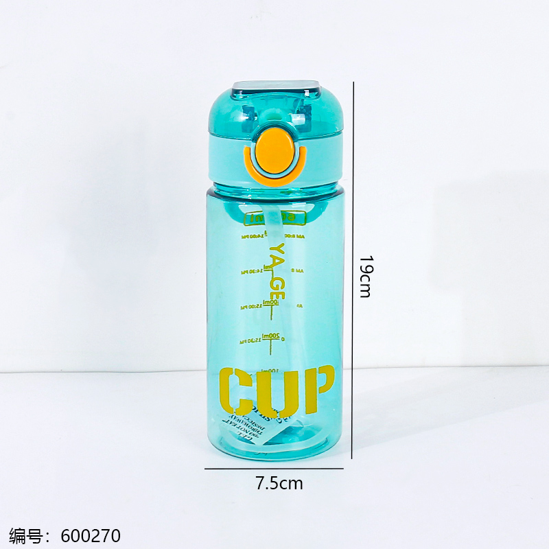 Flip-Top Portable Cup 600ml-2301