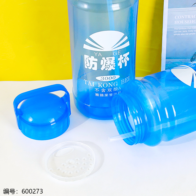 Shatterproof Bottle 3000ml