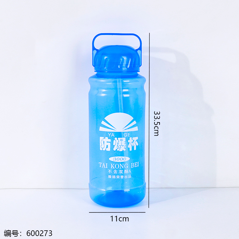 Shatterproof Bottle 3000ml