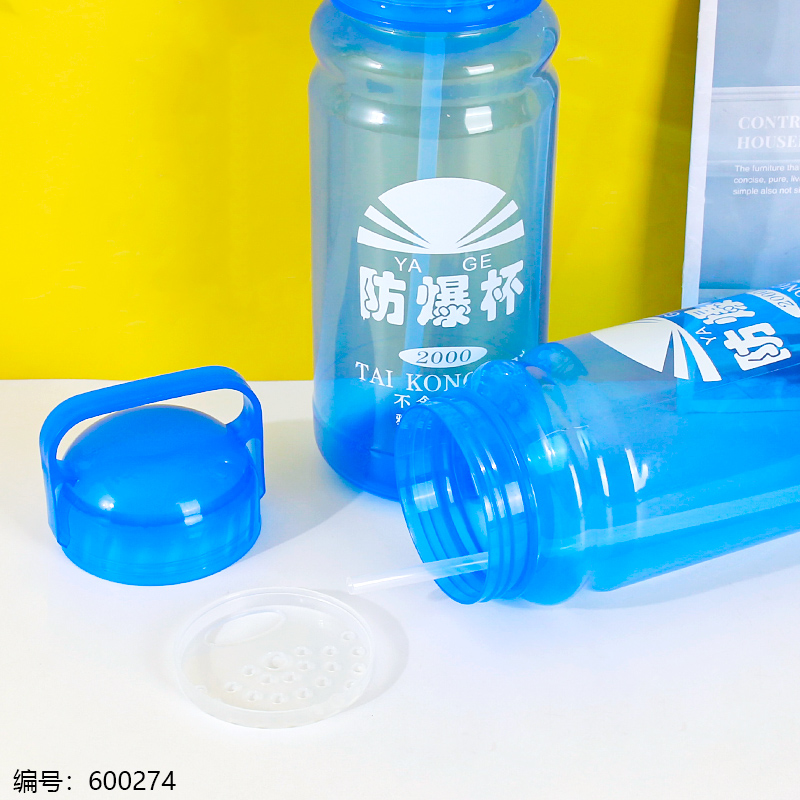 Shatterproof Bottle 2000ml