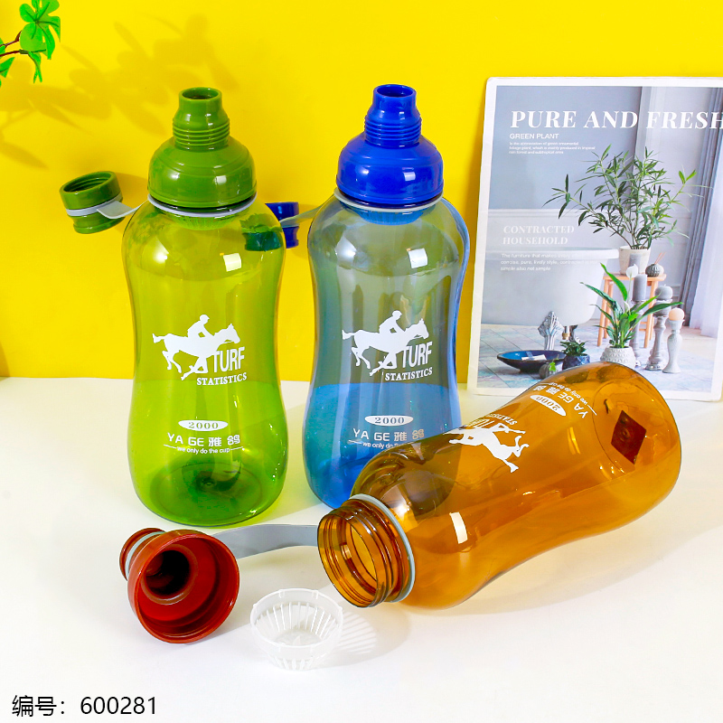 Space Bottle 2000ml-A-5