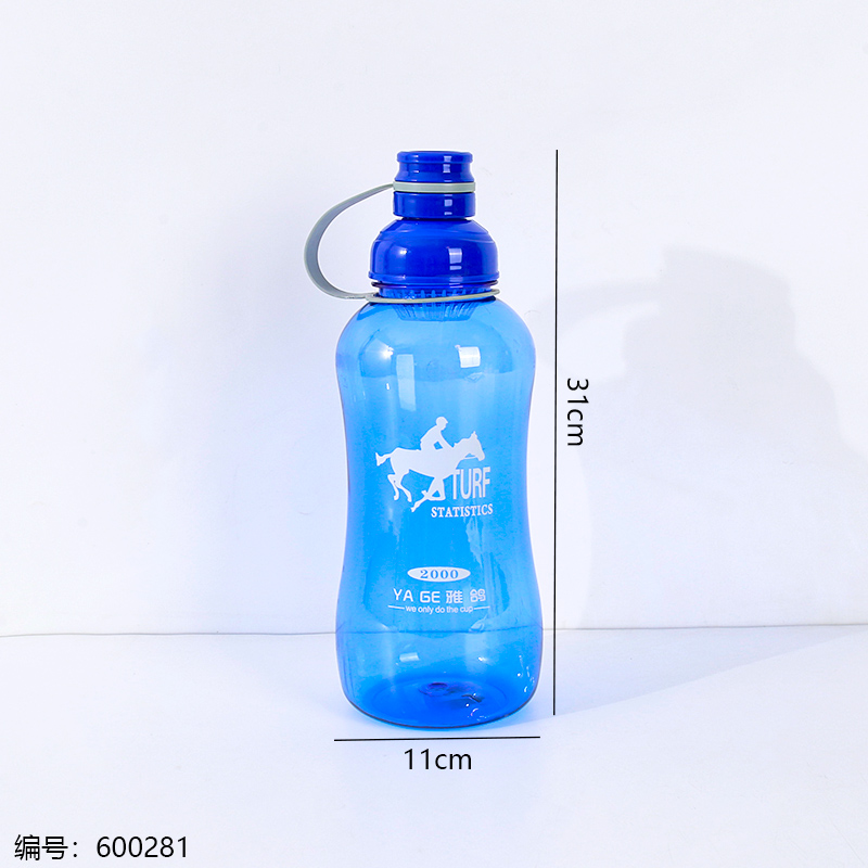 Space Bottle 2000ml-A-5