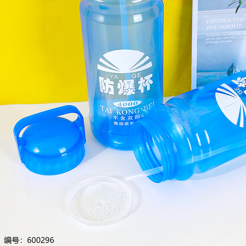 Shatterproof Bottle 4000ml