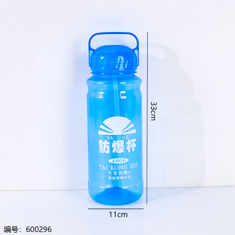 Shatterproof Bottle 4000ml