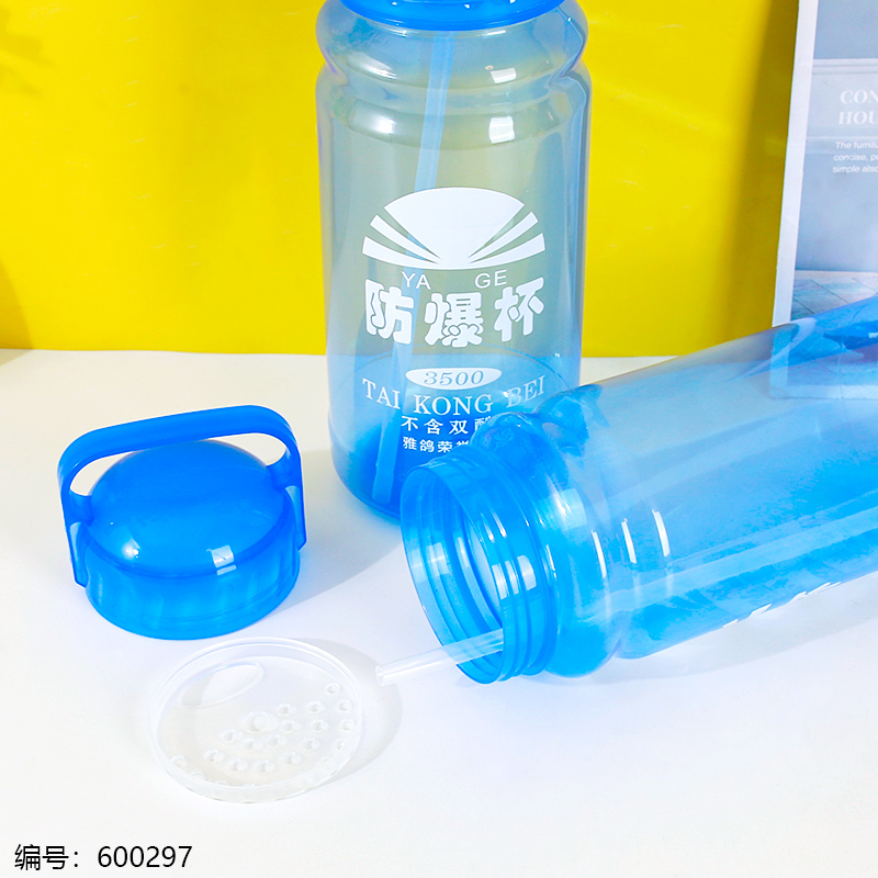 Shatterproof Bottle 3500ml