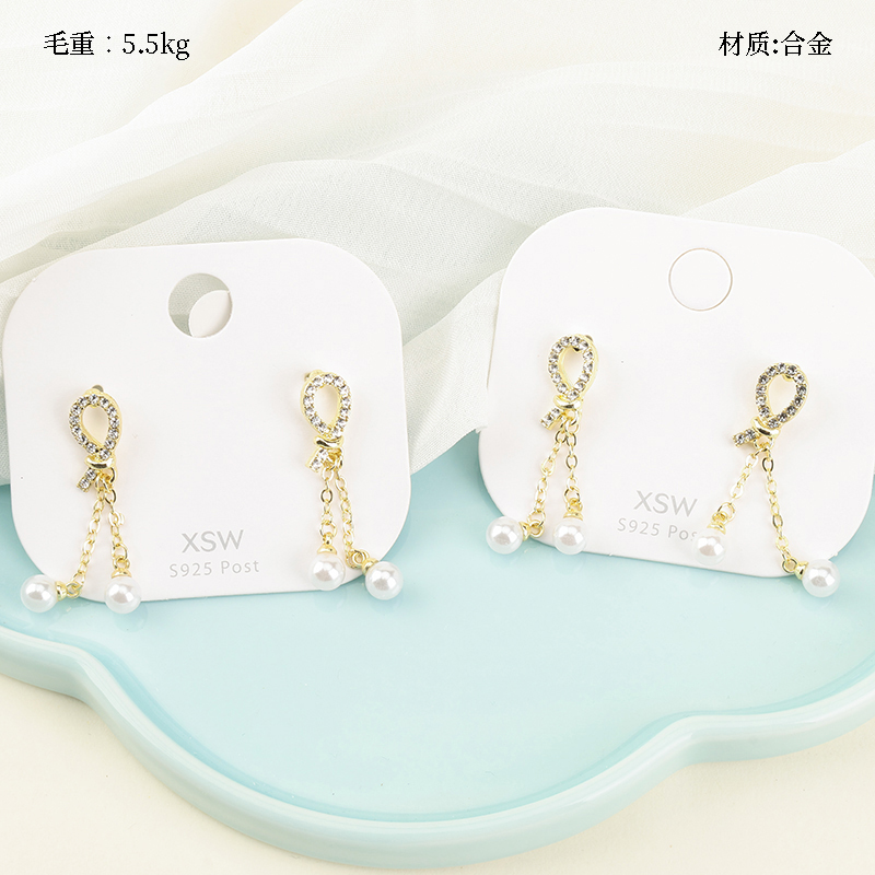 New Diamond Hanging Pearl Earrings