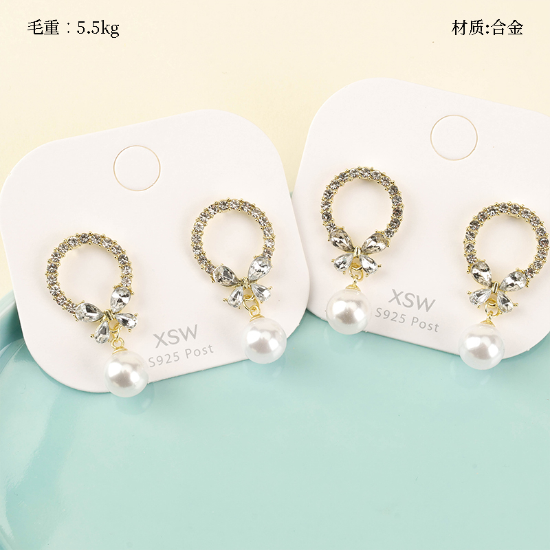 Fashion butterfly drill hanging pearl earrings