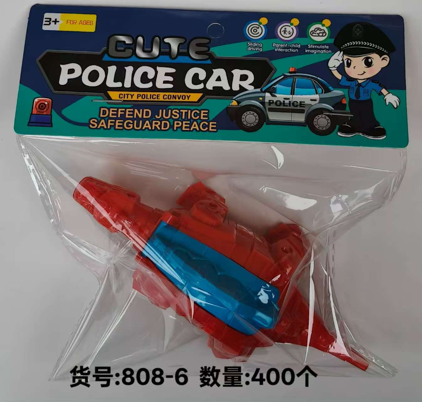 808-6 Inertial Dinosaurs