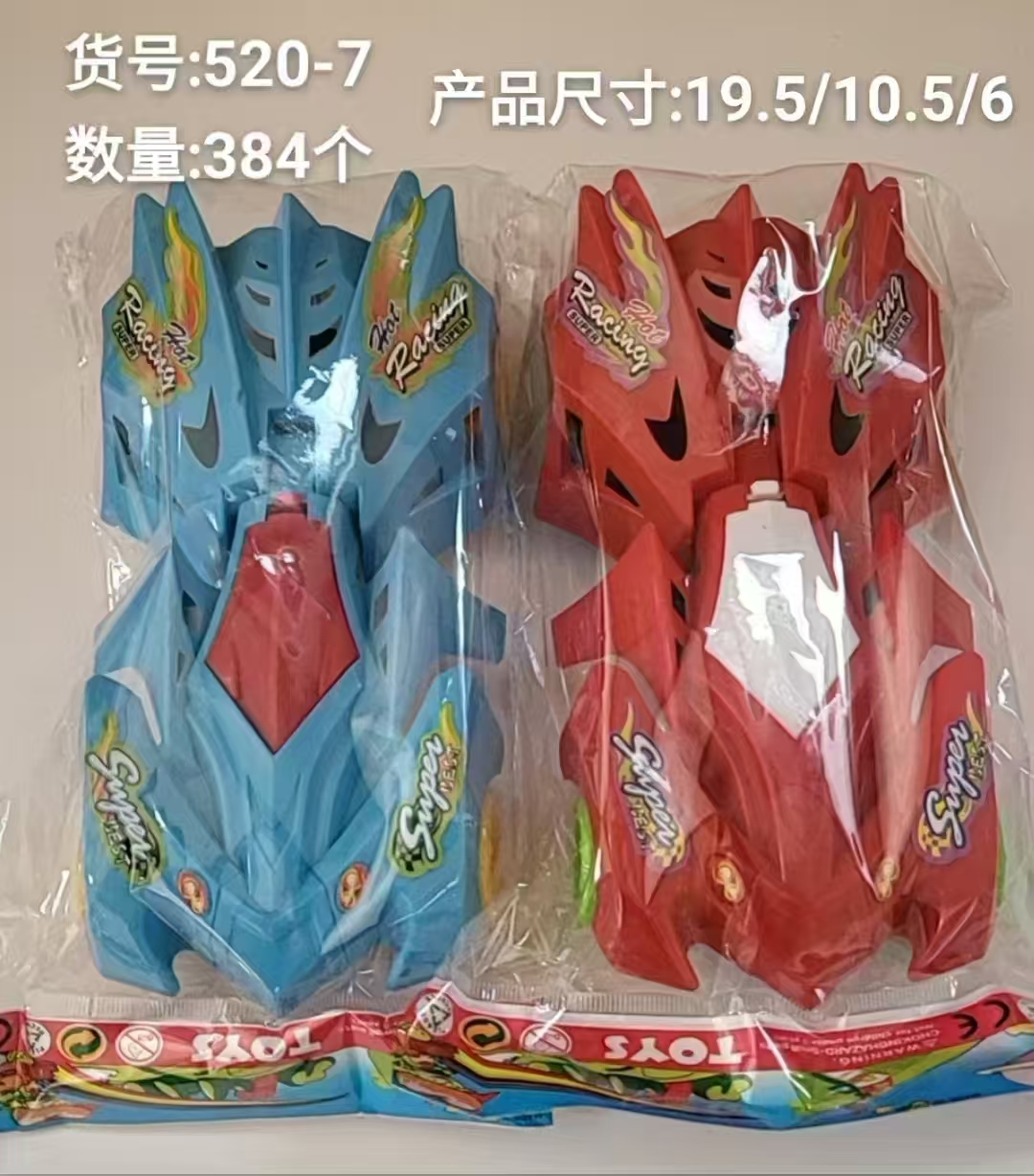 520-7 cable deformation car