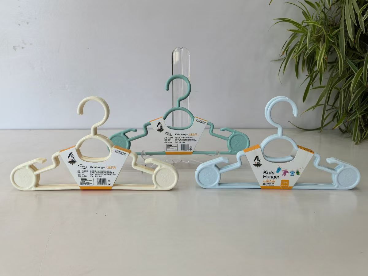 Luxin 8057 three children's hangers