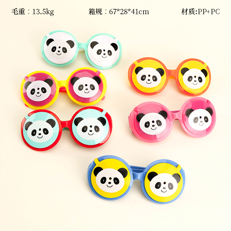030 Panda Flip Children's Sunglasses