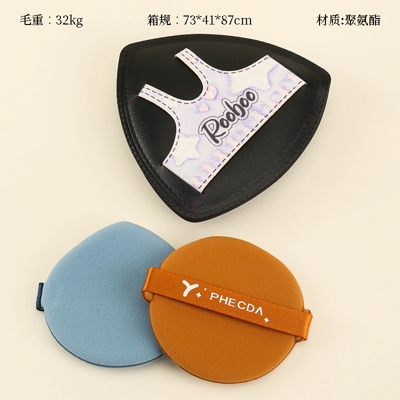 Pocket waistcoat set puff (1 3)