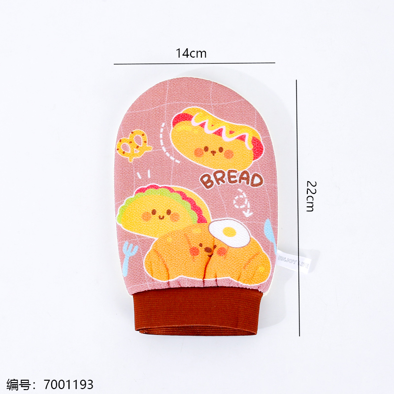 Bread Pattern Exfoliating Towel 912