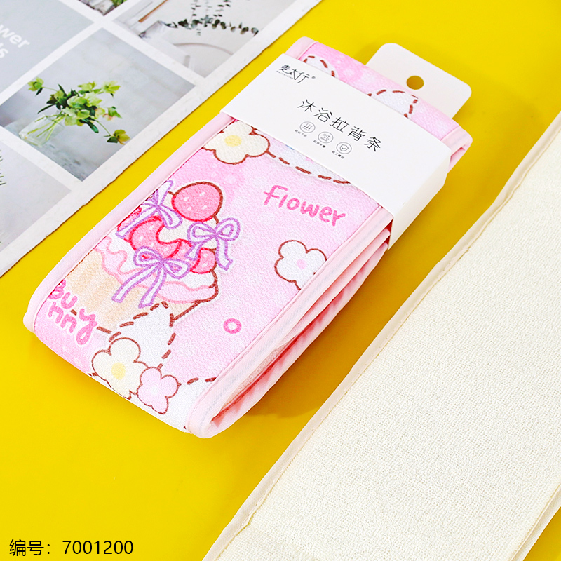 Flower Bunny Back Scrubber 076