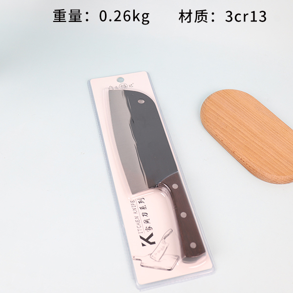 625 wooden handle chopping knife