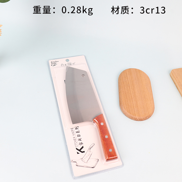 932 wooden handle female special slicing knife