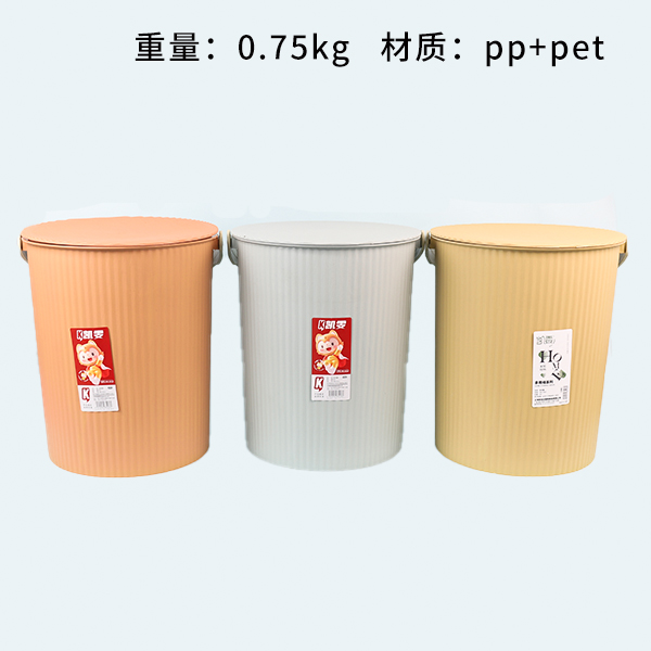2021-2 Multi-use bucket
