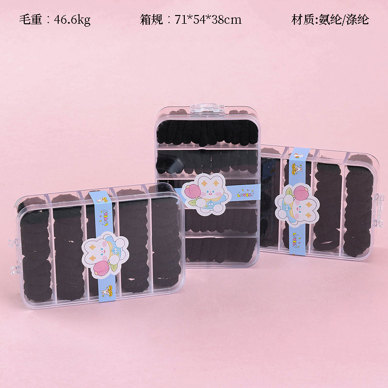 Five-square black knelt towel ring