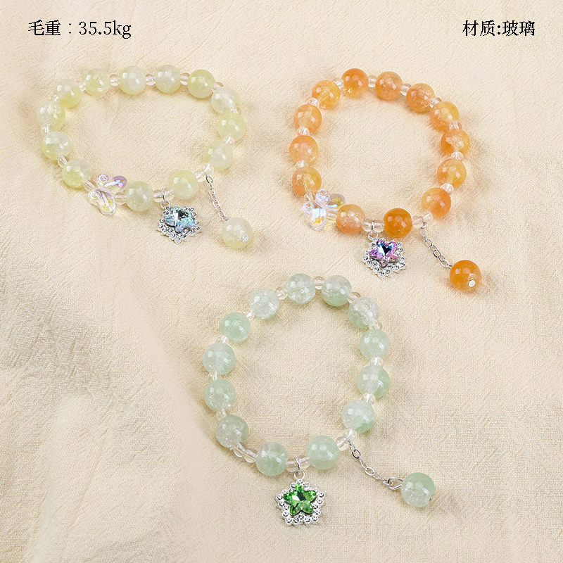 Diamond Pentagram Pendant Bracelet