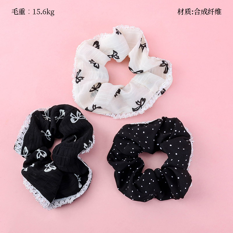 Simple Black and White Wave Dot Large Intestinal Circle