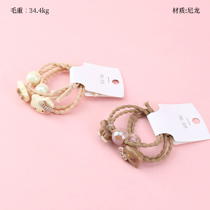 Two Curry Beads Cartoon Accessories Rubber Tendons