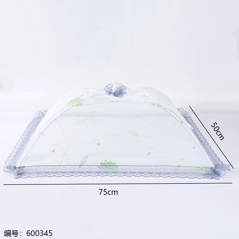 Double Rib Rectangular Food Cover 75 x 50cm 2623