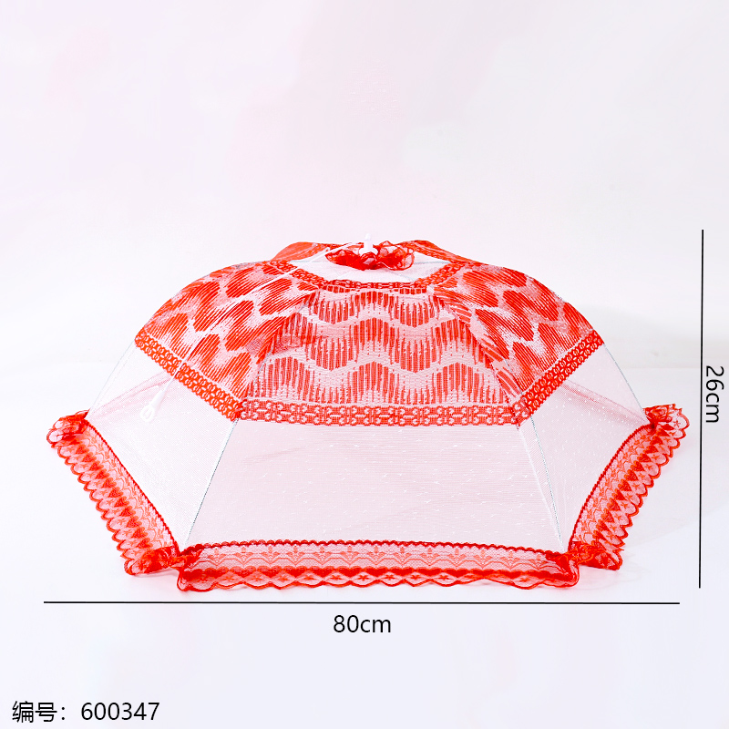 Round Food Cover 80cm 1226