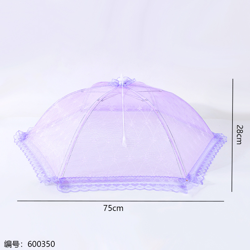 Double Rib Round Food Cover 85cm 2670