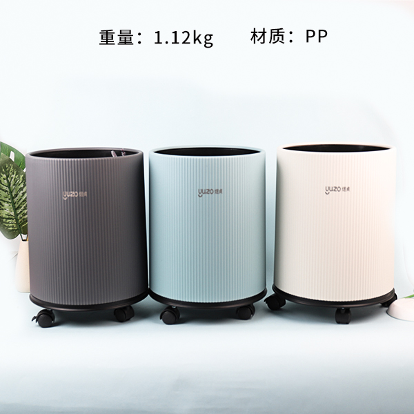 Thùng rác tay cầm sọc kiểu châu Âu 5221